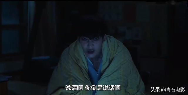 韩国丧尸剧又来了！男主崔振赫，第一集就变丧尸，会谈恋爱会破案