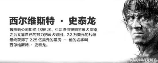 大家都知道的欧美影视演员中有哪些超级硬汉?