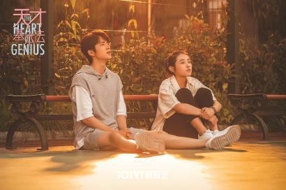 给普通人的真诚告白——评电视剧《天才基本法》