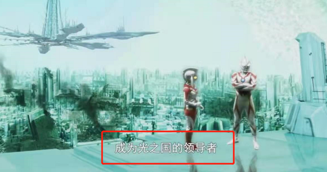 奥特银河格斗：史上最强的全明星阵容，原来贝利亚真的爱上了奥母