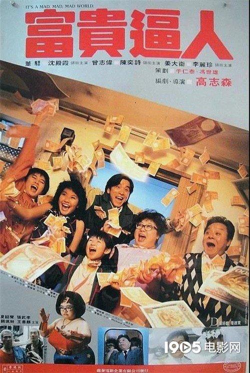 过年在家看什么？这份片单全帮你搞定