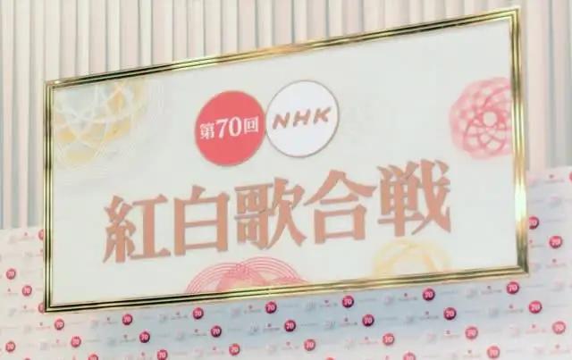 NHK极力邀请 米津玄师或亮相NHK红白歌会与“岚”合作