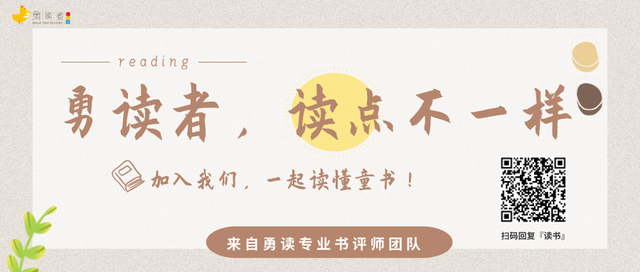 家庭必备指南！畅销美国20年的性教育“圣经”