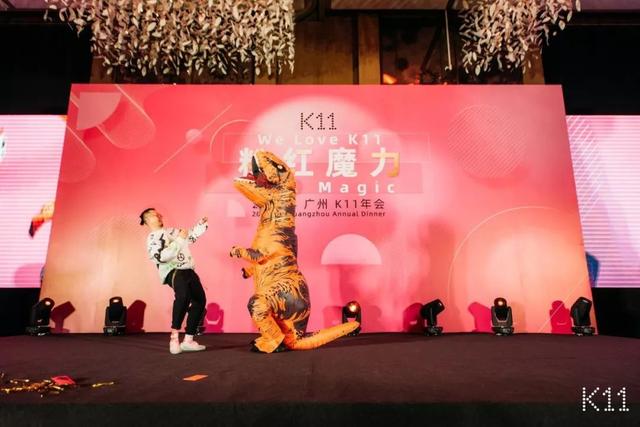 网传最惨年会吃盒饭,太难了!来康康别人家的神仙年会