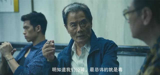 港产大尺度黑帮片，在香港卖了340万，删减10分钟，又来网大骗钱