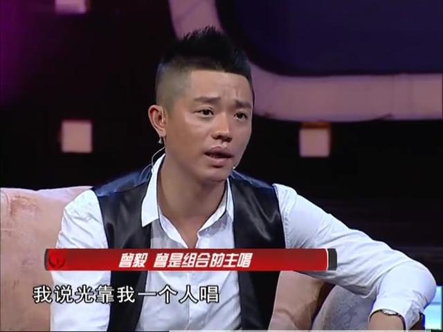 凤凰传奇:五五分账24年,风光背后有艰辛