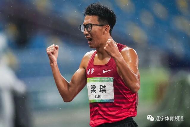 田径男子1500米决赛 梁琪为辽宁再添一金