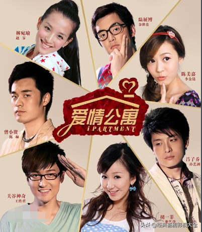 45部经典好看的《青春偶像剧》，你还记得多少？你最爱哪一部？