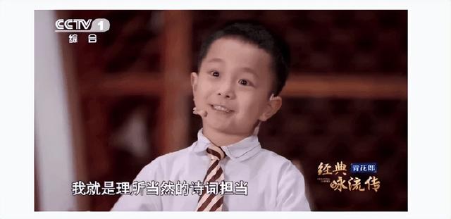 8年前，那个3岁识三干字、6岁夺央视冠军的神童王恒屹，如今怎样