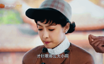 盘点宋茜出道后主演过的8部电视剧作品,你最喜欢的是哪部呢?