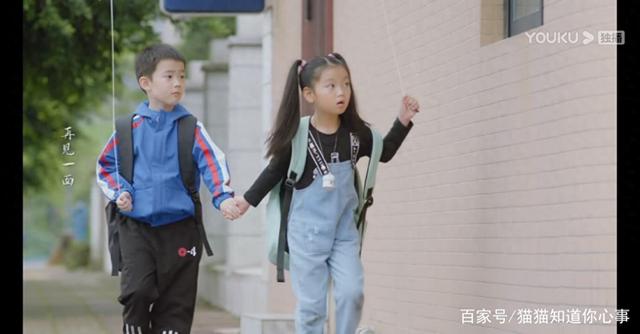 《全世界最好的你》许放独白:林兮迟,山有木兮木有枝,我爱你