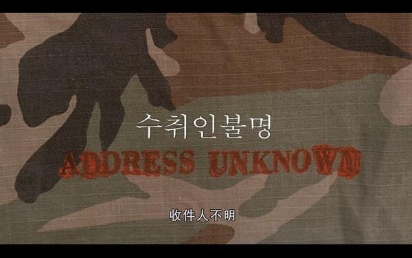 伦理大师金基德把这部电影的暴力渲染的残酷又煽情