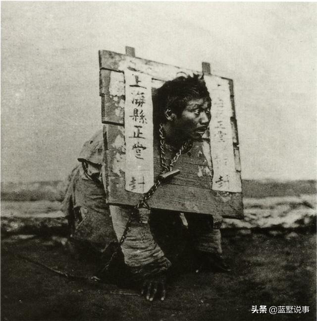 清末民国的深牢大狱:被游街的绑匪,看守所门前打探消息的民众