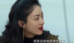 王全(《风吹半夏》看到王全的丧心病狂，才懂许半夏对付他的手段有多狠)