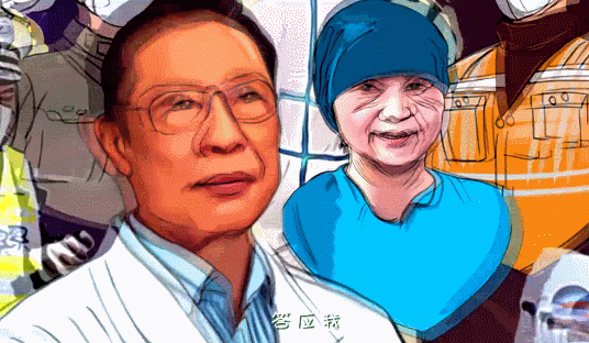 答应我：疫情过后再见时 多一些理解和尊重 少一点傲慢和冷眼