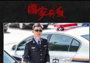 国家行动什么时候播出(《国家行动》：硬派导演联手演技派明星，打造犯罪悬疑大作)