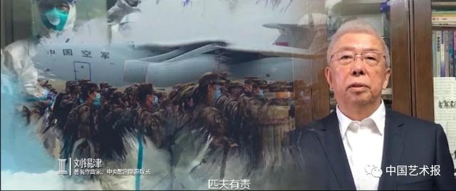 唱过无数次的《长江之歌》,第一次听得泪奔