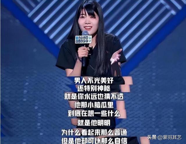 “作死”的笑果文化，旗下艺人被禁被罚被抓，屡教屡犯