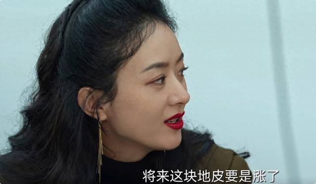 《风吹半夏》看到王全的丧心病狂，才懂许半夏对付他的手段有多狠