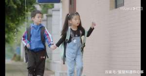 林兮(《全世界最好的你》许放独白：林兮迟，山有木兮木有枝，我爱你)