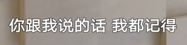 《梦想改造家》节目组一雪前耻?新设计师简直天秀