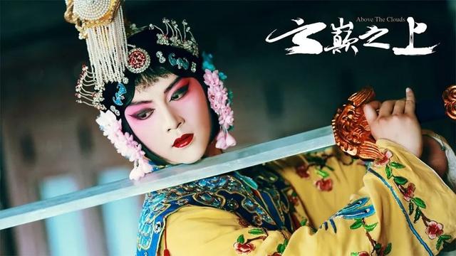 从张国荣到尹正，谁的扮相惊艳到你