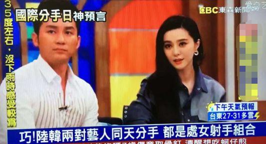 那些被骂“渣男”的巨蟹座明星，到底冤不冤？