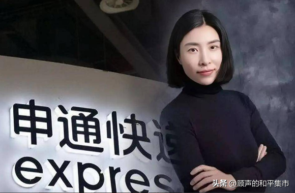 申通创始人25岁车祸身亡，妻子改嫁司机套146亿离场，深情装的？