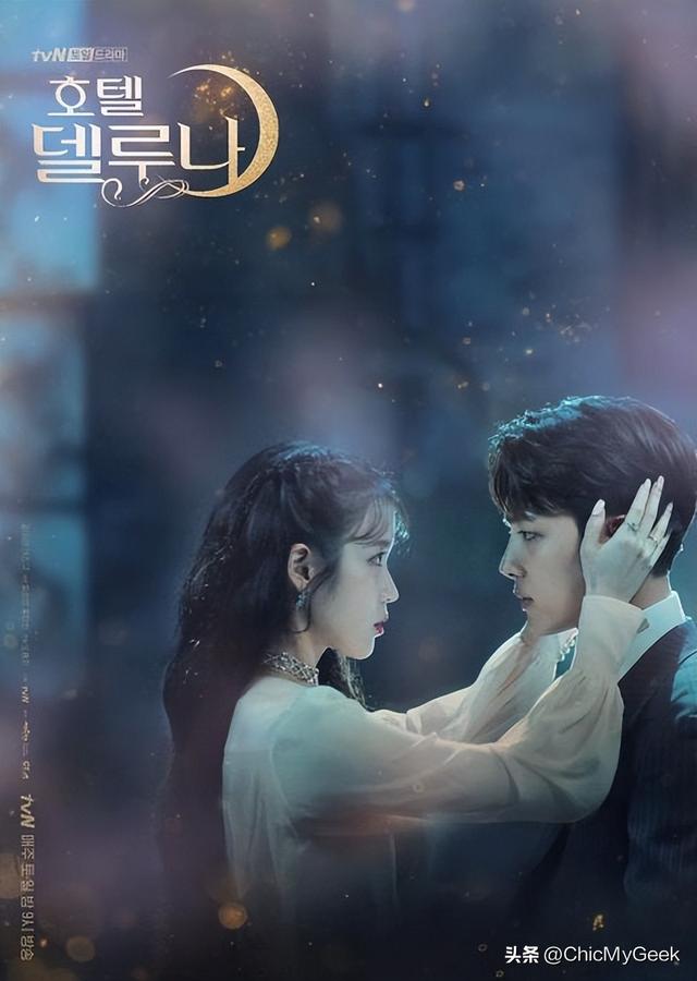 高能鬼神片单！这10部驱魔韩剧不要太精彩