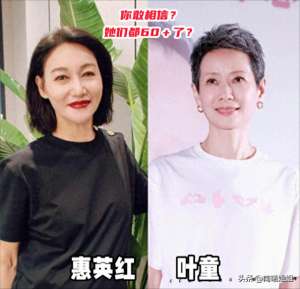 骨相美(“骨相美”的女人，脸上都有这3个特征年纪越大、气质越高级)