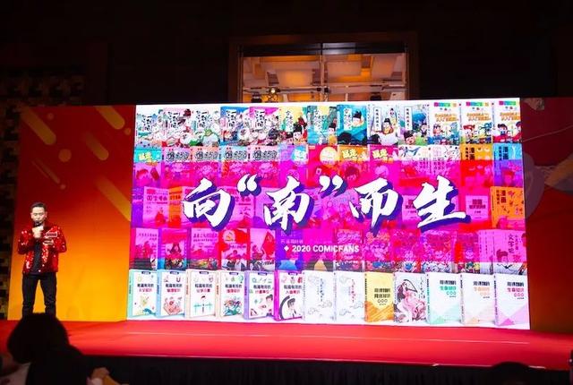 网传最惨年会吃盒饭,太难了!来康康别人家的神仙年会