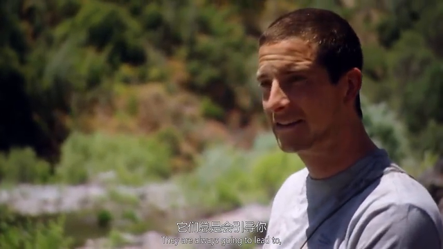 荒野求生第一季第七集(3) #贝爷