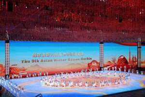 哈尔滨亚冬会(哈尔滨亚冬会正式闭幕2029年亚冬会将在沙特举行)