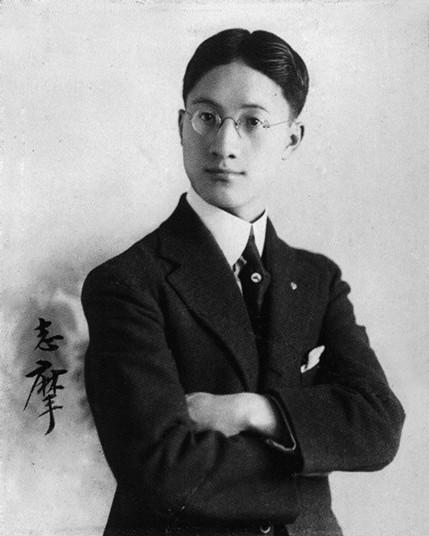 大诗人徐志摩:一表人才,逼原配打胎被骂,下场极惨手脚烧成焦炭