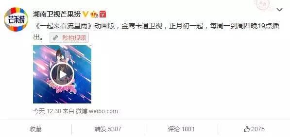 国产动画崛起？是时候让迪士尼给动画人敲个警钟了