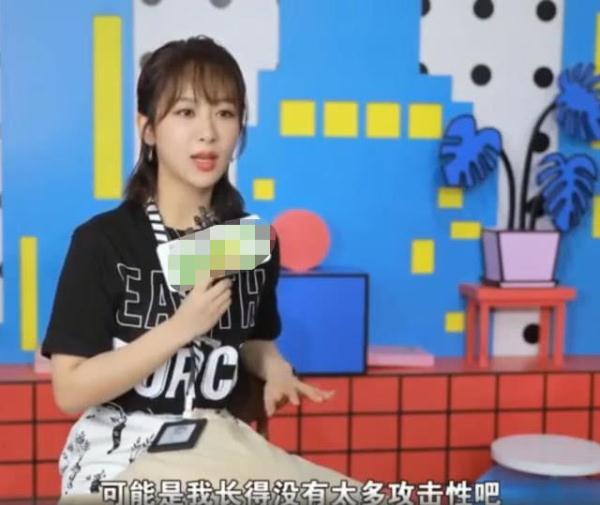 杨紫自曝“旺男主”秘籍：放低自己的位置，捧男主红了戏就红了