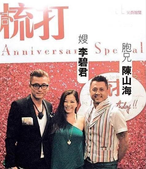 软饭男为傍赌王千金,情人节离婚表忠心,因千万分手费惹怒何超云