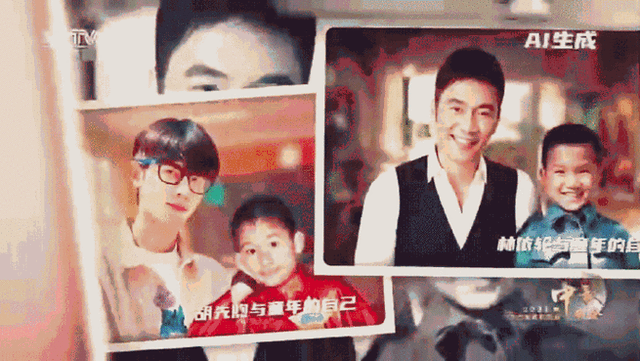 中秋晚会：同样一首歌，把林依轮和胡先煦放到一起，差距就出来了