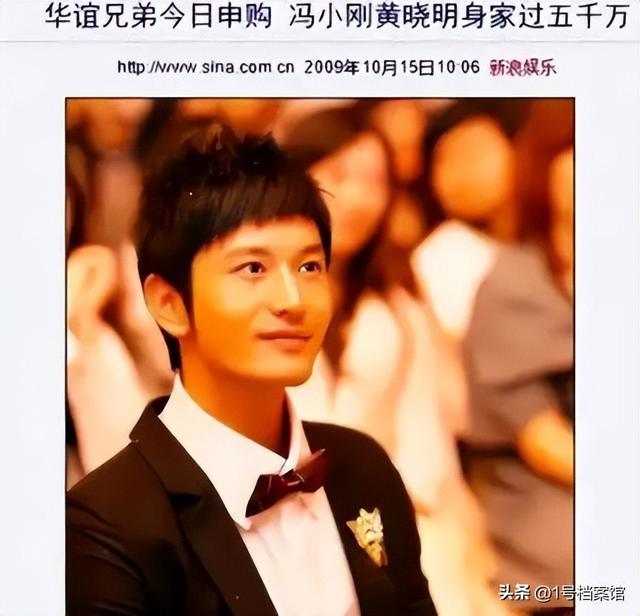 杨颖凭《相思令》回归，和黄晓明当年结婚离婚的原因，没那么简单