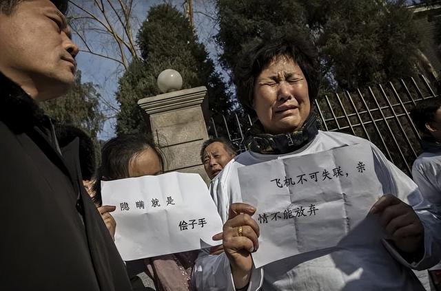 马航MH730失联10年，离奇内幕陆续曝光，当年究竟发生了什么事？