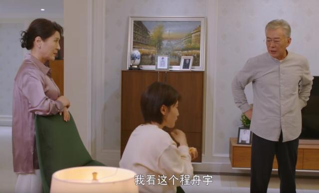 《听说你喜欢我》第27-28集：宁至谦喂食照料薛纬霖，感情债难还