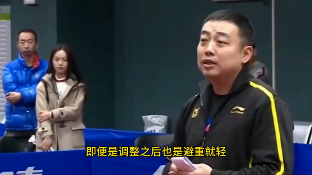 争议！国乒功勋怒斥国球变味：绑架运动员参赛，逼退陈梦樊振东