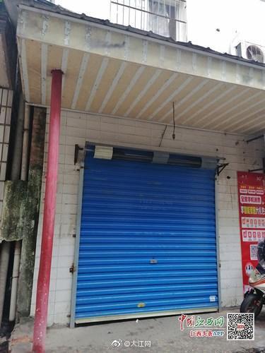 南昌“致命黑诊所”:男子打点滴时死亡 目前警方已立案