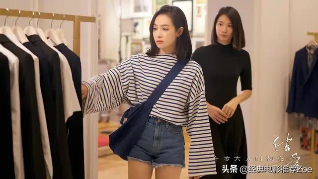 盘点宋茜出道后主演过的8部电视剧作品,你最喜欢的是哪部呢?