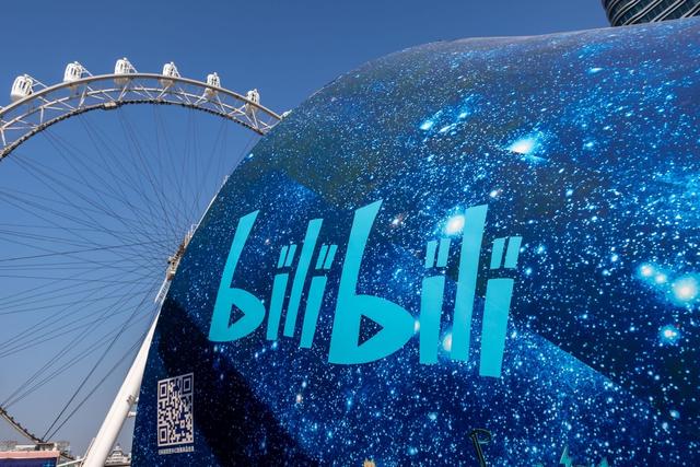 一条视频赚百万，B站UP主如何掘金？