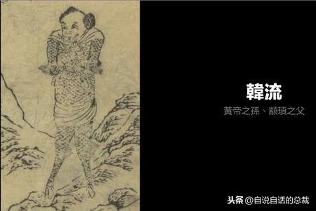 被断绝的通天神树，《山海经》的建木是太空电梯吗