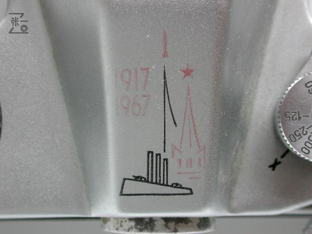 “十月革命”50周年纪念版泽尼特Zenit 3M单反照相机!前苏联制造