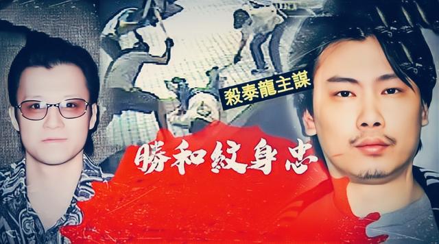 新义安“牙带强”，“尖东虎中虎”的头马，“尖东霸王”的铁哥们