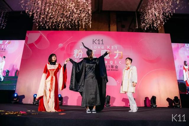 网传最惨年会吃盒饭,太难了!来康康别人家的神仙年会