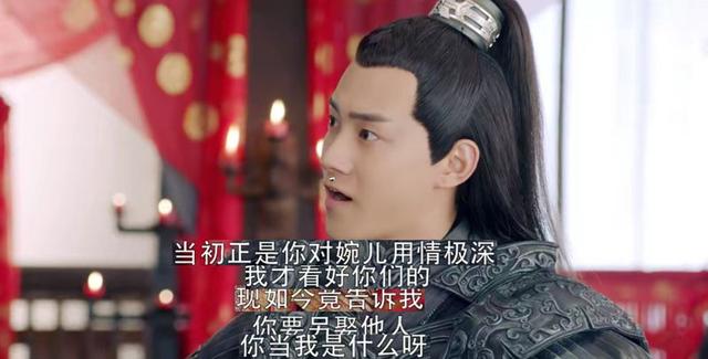《凤唳九天》锦衣对君清感情不一般,剧中多处已暗示,汀月真相了